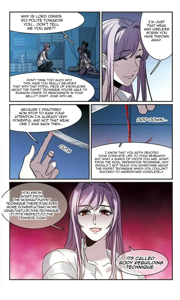 Vampire Sphere Chapter 123 47